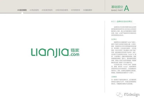 無標題數據處理服務 高效助力企業數字化轉型