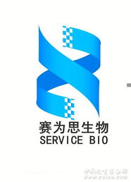 北京賽為思生物技術開發中心 專注前沿技術開發，驅動生物產業創新